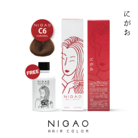 ราคา NIGAO Hair Color C6 นิกาโอะ ครีมเปลี่ยนสีผม สีย้อมผม สีคาราเมล (9885969071)
