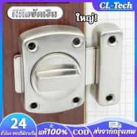 ราคา กลอนล็อคประตู ที่ล็อกประตู หมุนสลักกลอนประตู โลหะผสมสังกะสีหนาAnti รักษาความปลอดภัยสลักประตูความปลอดภัยประตูล็อคสไลด์ Oil Rubbed Bronze (15158171572)