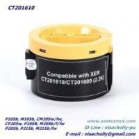 ราคา Fuji Xerox CT201609 ตลับหมึก p105b m105b cm205w cp205w m215b m205b (10773863138)