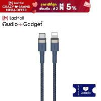 ราคา Eloop S51 สายชาร์จเร็ว USB C 3A 20W รองรับ iPhone 12 ถ่ายโอนข้อมูล Type C to Lightning ไอโฟน Max 27W Orsen สายชาร์จไอโฟน สำหรับ iPhone 5 6 7 8 X XS 11 12 13 mini pro max ทุกรุ่น ของแท้ 100 (1259178258