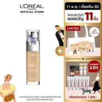 ราคา ลอรีอัล ทรูแมช ลิควิด ฟาวเดชั่น รองพื้นสูตรน้ำ 30 มล L OREAL TRUE MATCH LIQUID FOUNDATION 30 ML รองพื้นลอรีอัล รองพื้น ครีมรองพื้น Cosmetics foundation foundation cream (408670731)