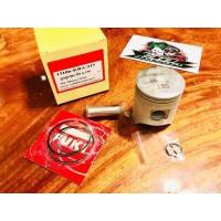 ราคา ลูกสูบชุด BEAT ตรงรุ่น แหวน เหนียว ลูกสูบ สลัก ครบชุด JAPAN แบบแท้ (14338638389)