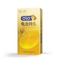 ราคา ถุงยางอนามัย OLO แบบบางเฉียบ ไซส์49มม 52มม 1กล่องมี10ชิ้น บรรจุมิดชิต (16276416124)