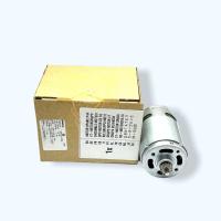ราคา อะไหล่แท้ มอเตอร์สว่านไร้สาย GSR 120 LI GSB 120 LI GSB10 8 2 LI มอเตอร์สว่านแบตเตอรี่ 1 3 9 3 Bosch (12475689635)
