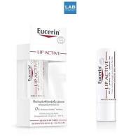 ราคา Eucerin LIP ACTIVE 4 8 g ลิปมันผสมสารป้องกันแสงแดด (3288172349)