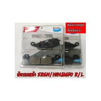 ราคา ผ้าเบรคหน้า ER6N NINJA650 VERSYS650 ข้างซ้ายและขวา R L BENDIX (778030278)