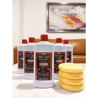 ราคา ขัดเคลือบเงารถ ครบ จบ ในขวดเดียว Amway Silicone Glaze ซิลิโคน เกลซ แถมฟองน้ำกลม ขนาด 4 นิ้ว 1 ชิ้นนะครับผม (7161932152)