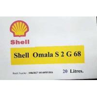 ราคา น้ำมันเกียร์อุตสาหกรรมShell Omala S2 GX ขนาดถัง20ลิตร มีหลายเบอร์ Omala S2 GX150 GX220 GX320 GX460 GX680 GX100 GX68 เหมาะกับเกียร์อุตสาหกรรม มอเตอร์เกียร์ทดรอบ (9396629367)