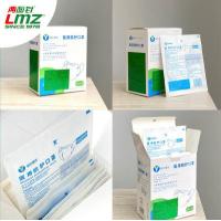 ราคา หน้ากากอนามัย N95 กรองฝุ่นละออง PM2 5 1 กล่อง 20 ชิ้น Medical Protective Mask 1 Box 20pcs (9478780555)
