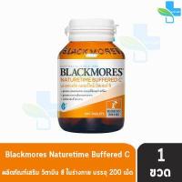 ราคา Blackmores Naturetime Buffered C แบลคมอร์ส เนเจอร์ไทม์ บัฟเฟอร์ ซี 200 เม็ด 1 ขวด (412871089)