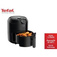 ราคา Tefal หม้อทอดไร้น้ำมัน EASY FRY CLASSIC ความจุ 1 2 กก กำลังไฟ 1500 วัตต์ รุ่น EY201866 หม้อทอด หม้อทอดใช้น้ำมันน้อย OilessFryer หม้อทอดไร้น้ำมัน หม้อทอดTefal (821428912)