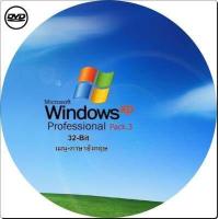 ราคา dvd Windows XP Pro 32 Bit pack 3 เมนู ภาษาอังกฤษ มาพร้อมโปรแกรมช่วยหาไดร์เวอร์รวม 2 แผ่น (15544638395)