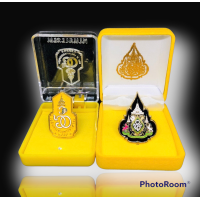 ราคา ชุดเข็มที่ระลึกพระราชพิธีบรมราชาภิเษกพร้อมเข็ม 60 พรรษา ร 10 (11690518441)