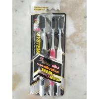 ราคา Systema Spiral Charcoal แปรงสีฟัน ซิสเท็มมา สไปรัล ชาร์โคล แพ็ค 3 คละสี (12322932648)