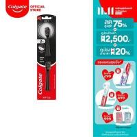 ราคา ใหม่ คอลเกต หัวแปรงสีฟันไฟฟ้ารีฟิล 360 โซนิค ชาร์โคล New Colgate Power Toothbrush Refill Head 360 Sonic Charcoal (8124613598)