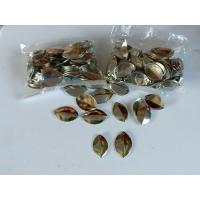 ราคา ใบสปินเนอร์ ใบหลิวกบยาง ทรงรีใบไม้ ขายส่ง ถุงละ100ใบ (15710376300)