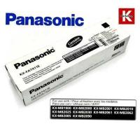 ราคา หมึกพิมพ์ พานาโซนิค Panasonic KX FAT411E ใช้กับเครื่อง KX MB1900 KX MB2000 KX MB2001 KX MB2010 KX MB2025 KX MB2030 KX MB2061 KX MB2062 KX MB2085 KX MB2090 (10145441726)