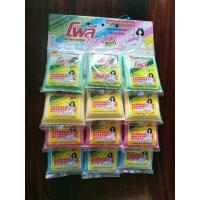 ราคา ฟองน้ำหุ้มตาข่าย โพลีเดลี่สปอนจ์ แผงละ 24ชิ้น (15433065318)