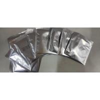 ราคา ชา เนเจอร์สที แบ่งขาย 15 ซอง ล็อตใหม่ exp 06 2024 ชา unicity ชา nature (13490529890)