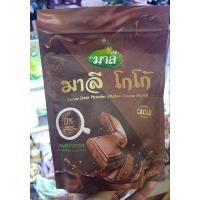 ราคา ส่งฟรี กดเก็บคูปองส่งฟรีที่หน้าร้าน ชา มาลี แบบชง แบบต้ม ชาสมุนไพรมาลี เครื่องดื่มสมุนไพร ชาสุขภาพ กาแฟ โกโก้ กาแฟมาลี (16740261502)