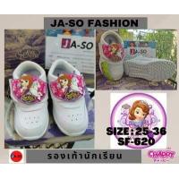 ราคา รองเท้านักเรียน รองเท้าพละ รองเท้านักเรียนหญิง รองเท้าอนุบาล รองเท้านักเรียนประถม รองเท้าเด็ก (15085280084)