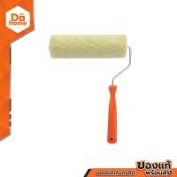 ราคา NASH ลูกกลิ้งทาสี 10 นิ้ว รุ่น RTS 010 EA (15189921738)