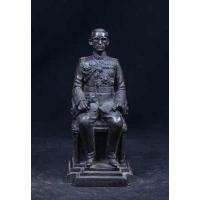 ราคา พระบรมรูป พระบาทสมเด็จพระเจ้าอยู่หัว รัชกาลที่9 นั่งบัลลังก์ กระทรวงมหาดไทยจัดสร้าง ปี2539 (7209544342)