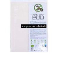 ราคา แผ่นรองกันมด RED ANT anti ant pad แผ่นรองเอนกประสงค์ไล่มด และแมลง ใช้ได้ผลจริง งง (16769111821)