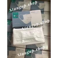 ราคา Welcare mask หน้ากากอนามัยแท้ 100 มี VFE พร้อมส่ง (13432315939)