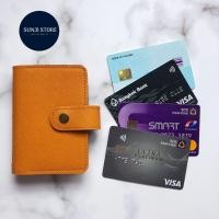 ราคา กระเป๋าใส่ บัตรเครดิต บัตรเอทีเอ็ม บัตรเครดิต บัตรสมาชิก นามบัตร รุ่นสั่งทำพิเศษ ป้องกันโจรกรรมข้อมูล คุณภาพส่งออก เก็บได้ 20 ใบ (15244449594)