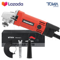 ราคา MASAKI เครื่องเจียร์ไฟฟ้า เครื่องเจียร ลูกหมู 4 นิ้ว 850W รุ่น MT 954 Angle Grinder เครื่องเจียร์ หินเจียร 4 นิ้ว พร้อมฝาครอบป้องกัน (9249074527)