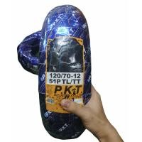 ราคา ยางนอก เรเดียน Msx 125 ล้อหน้า ล้อหลัง เบอร์ 130 70 12 120 70 12 PKT จัดส่งวันต่อวัน (10353058052)