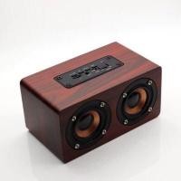 ราคา แท้ 100 ลำโพงบลูทูธ KUMALL W5 แบตในตัว Bluetooth Speaker Charge Sound Bar ไม้สังเคราะห์ (3195728075)