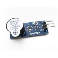 ราคา Active Buzzer Module 3 3 to 5V โมดูลเสียง (3702944963)