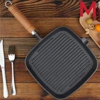 ราคา M KITCHEN กระทะ กระทะย่าง กะทะ กระทะย่างสเต็ก กระทะย่างเนื้อ กระทะสี่เหลียม 24ซม สามารถใช้กับเตาแม่เหล็กไฟฟ้า (14622664504)