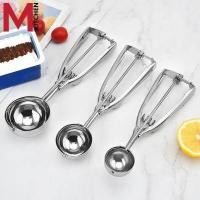 ราคา M KITCHEN ที่ตักไอศครีม ที่ตักไอติม ที่ตักไอศครีมสแตนเลส ตักไอศครีม สกูปตักไอติม Ice Cream Scoop (12603080233)