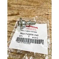 ราคา น๊อตฝาครอบวาล์ว แท้ศูนย์ฮอนด้า ราคา 1ชิ้น เวฟ110i ดรีม110i 90017 KWW 740 (8461613049)