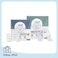 ราคา สุดคุ้ม ซื้อแพ็คคู่ Sleep Helper Mouth Piece อุปกรณ์ช่วยลดเสียงกรน ยางครอบฟันแก้อาการนอนกัดฟัน กัดฟัน นอนกรน (15542786936)