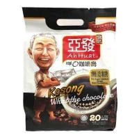 ราคา Ah Huat Kopi O กาแฟดำอาฮวด สูตรไม่มีน้ำตาล (7961174847)