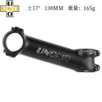 ราคา UNO Bike Stem MTB Road Bike Stem 7 17 Super Light Stem 28 6 31 8MM 60 70 80 90 100 110 120 130Mm อลูมิเนียมอัลลอยด์ Super Light Stem (11072524728)