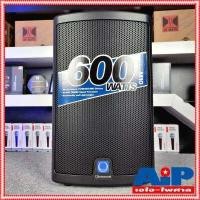 Turbosound Milan M10