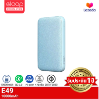 ราคา ส่งฟรี เงินคืน10 Eloop E49 แบตสำรอง 10000mAh QC 3 0 PD 20W Power Bank ชาร์จเร็ว Fast Quick Charge พาวเวอร์แบงค์ พาวเวอร์แบง Powerbank เพาเวอร์แบงค์ Orsen Type C Output สำหรับ iP (8917422220)