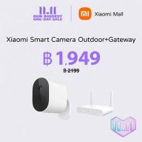 ราคา สต๊อก กทม 3 วันถึง Xiaomi Mi Wireless Outdoor Security Camera 1080p CCTV Camera 130 Wide Viewing Angle Night Vision Waterproof IP65 Dust and Water Resistant Anti theft Xiaomi Mall (11502616825)