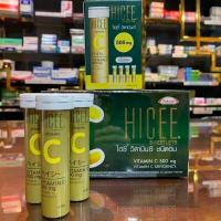 ราคา Hicee 500mg วิตามินซี Vit C เม็ดอม 1 หลอด 15 เม็ด HuaHua Pharmacy (2973990958)