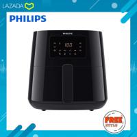 ราคา ของแท้ รับประกันศูนย์ 2 ปี Philips Digital Airfryer รุ่น HD9270 91 หม้อทอดไร้น้ำมัน Size XL ระบบดิจิตอล ความจุ 6 2 ลิตร HD9270 (8719151619)