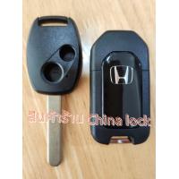 ราคา กรอบรีโมท HONDA แบบพับเก็บก้านดอกได้ HONDA JAZZ CITY BRIO CIVIC แบบ 2 ปุ่ม พร้อมโลโก้ H (10273820157)