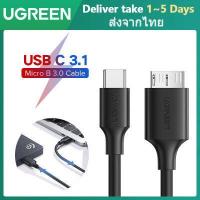 ราคา UGREEN USB C to USB 3 0 Micro B Cable Fast Charging and Sync Data Transfer Cord Compatible with Samsung Galaxy S5 Note 3 Seagate WD Toshiba External Hard Drive Camera Model 20103 (726314706)