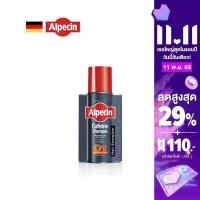 ราคา Alpecin Caffeine Shampoo C1 อัลเปซิน คาเฟอีน แชมพู ซี1 แชมพู แชมพูสระผม ผมร่วง ผมบาง 75 ml (10493732086)
