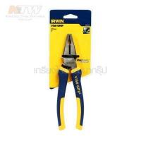 ราคา irwin คีมปากตรง VISE GRIP 8 นิ้ว (15221584039)