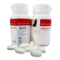 ราคา ยันฮี แอลคาร์นิทีน 30 เม็ด Yanhee L Carnitine 30 Tablets Exp 2024 1 กระปุก (4329894169)